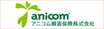 anicom アニコム損害保険株式会社